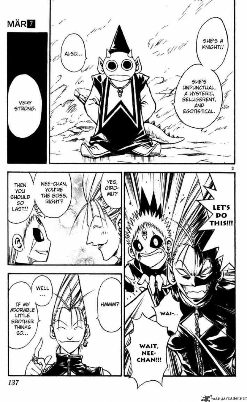 MAR Chapter 72 page 3