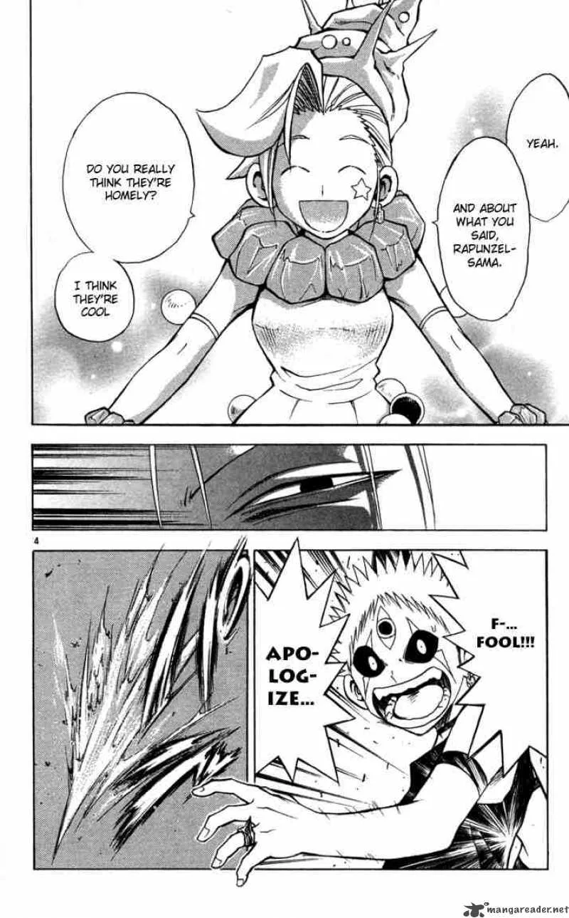 MAR Chapter 72 page 4