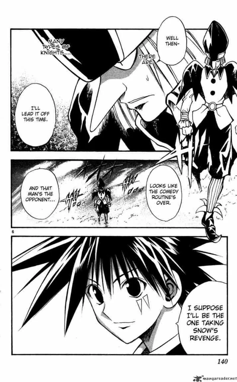 MAR Chapter 72 page 6