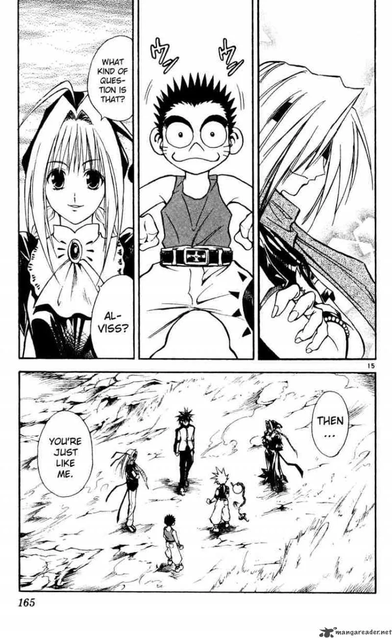 MAR Chapter 73 page 15