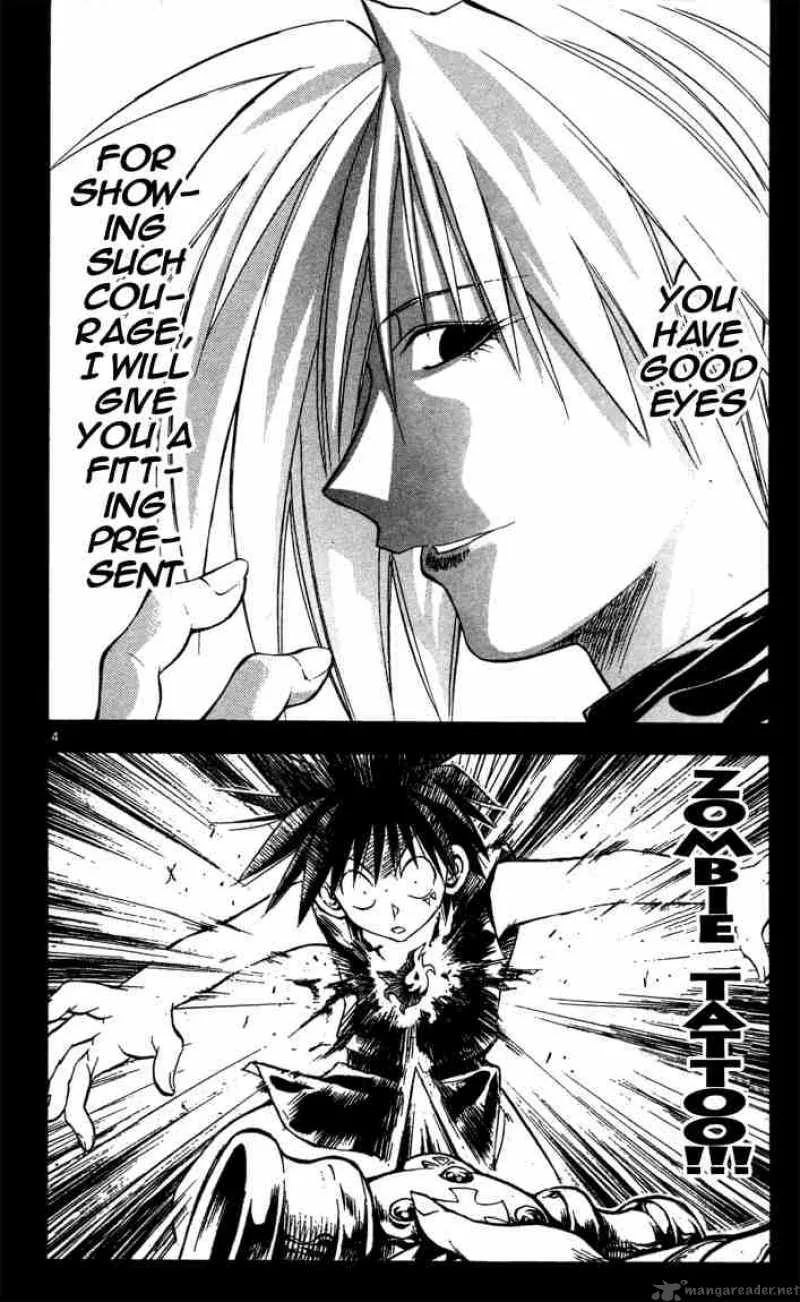 MAR Chapter 73 page 4