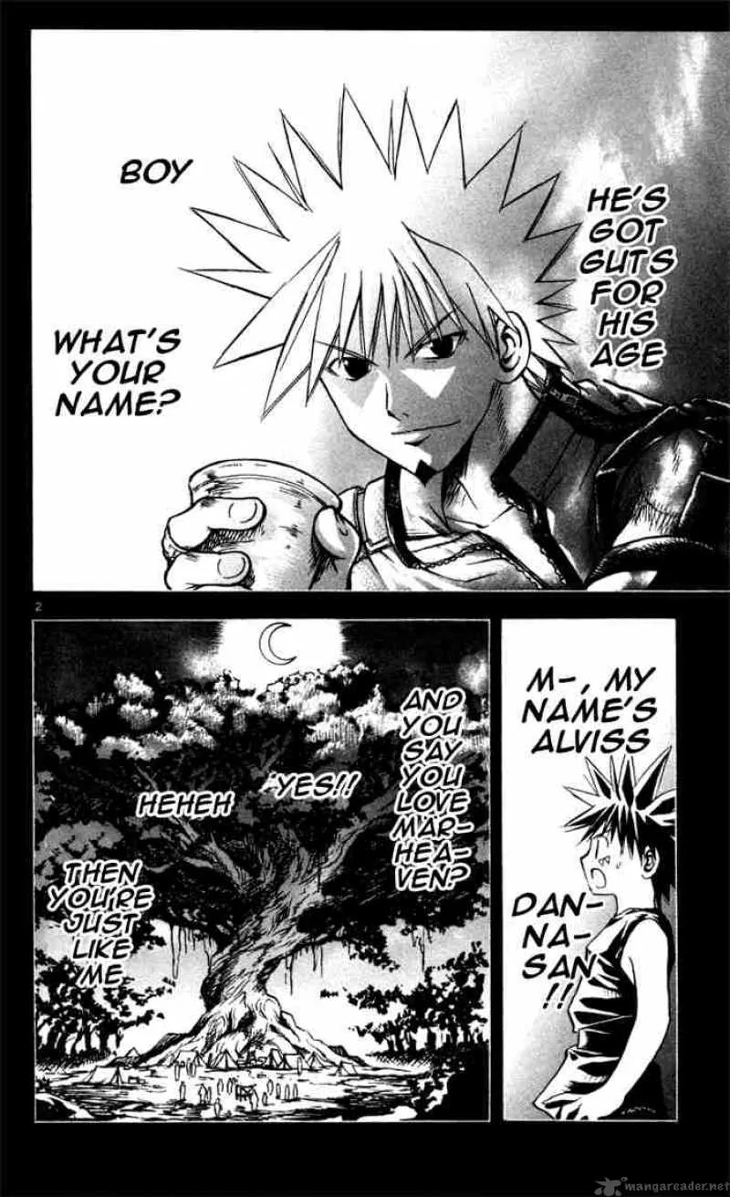 MAR Chapter 73 page 2