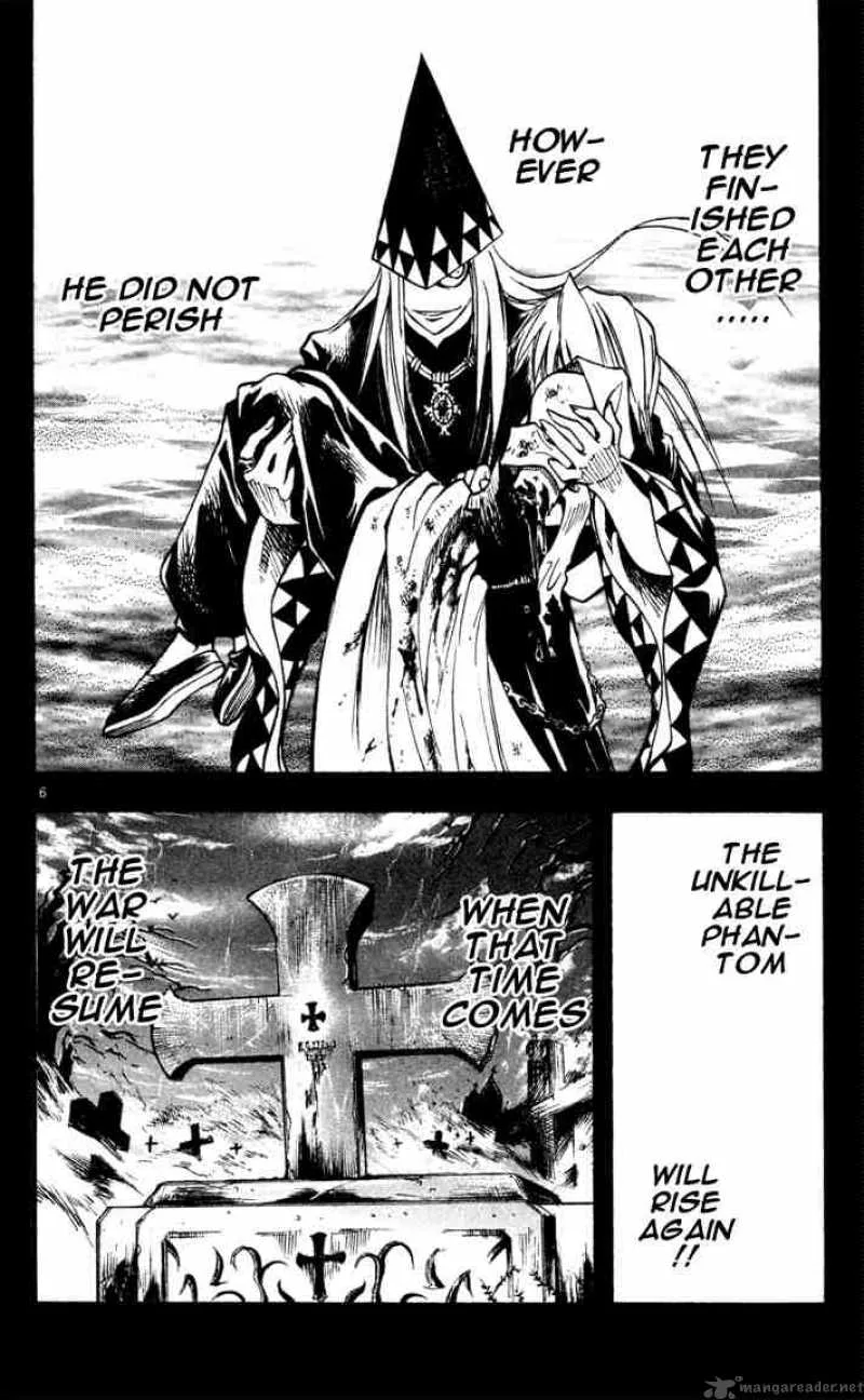 MAR Chapter 73 page 6