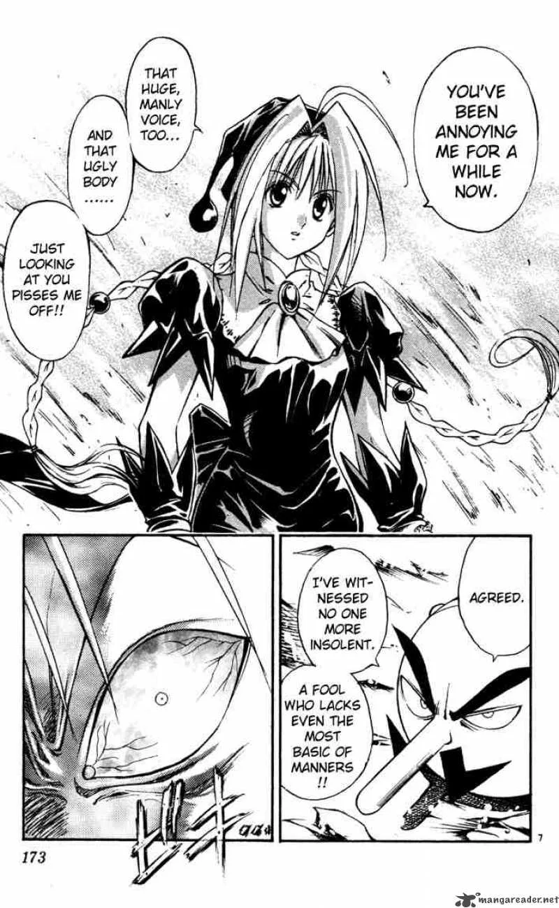 MAR Chapter 74 page 7