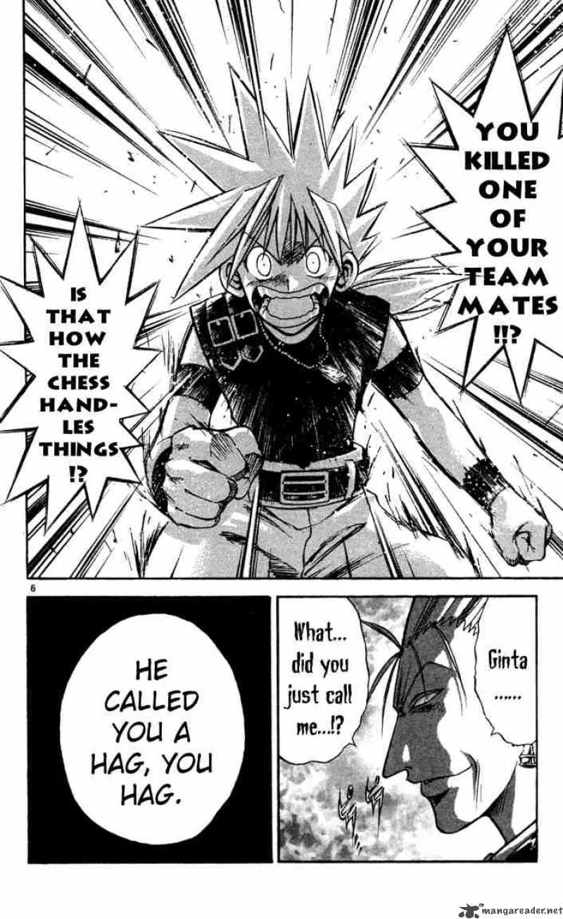 MAR Chapter 74 page 6