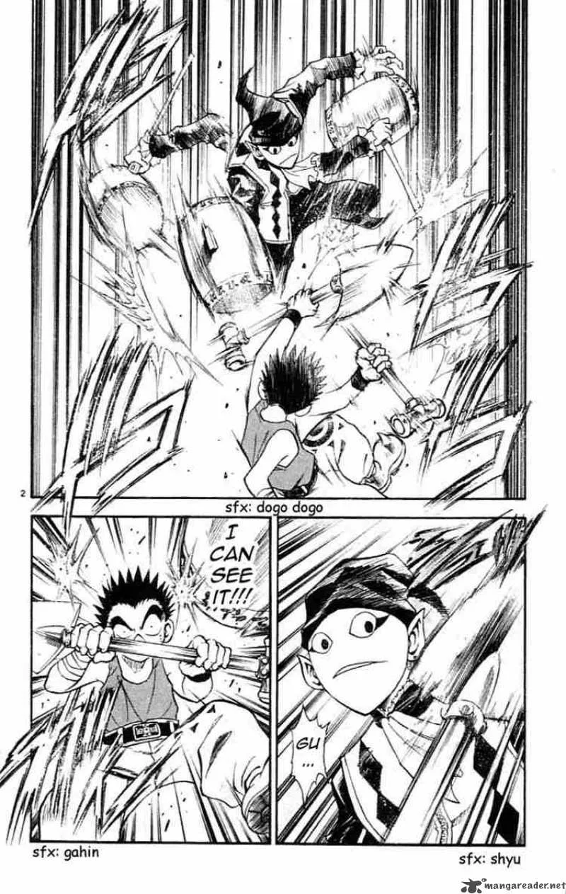MAR Chapter 75 page 2