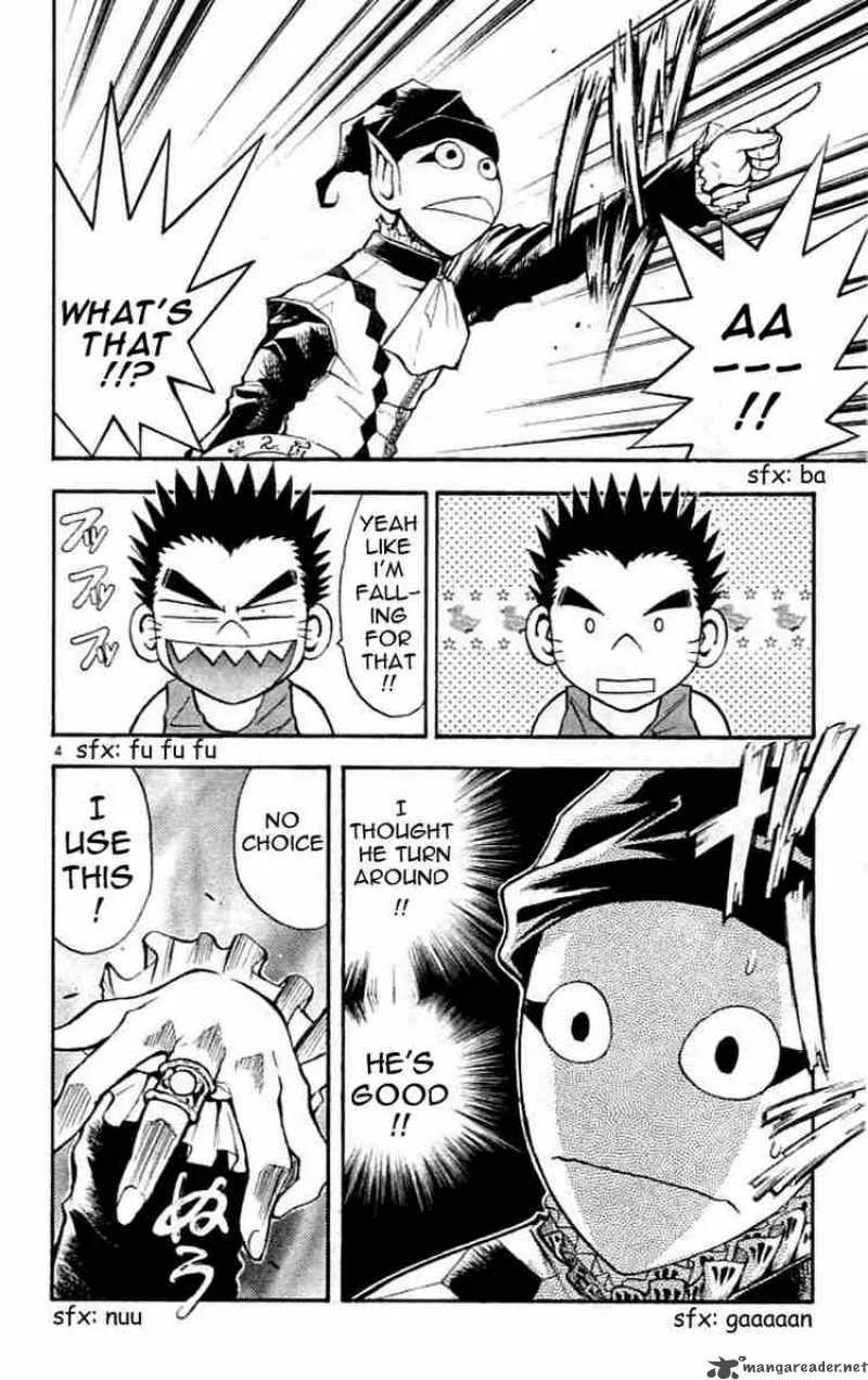 MAR Chapter 75 page 4