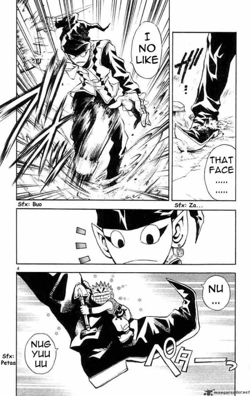 MAR Chapter 76 page 4