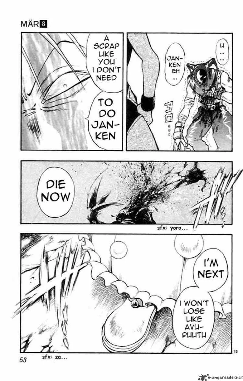 MAR Chapter 77 page 14