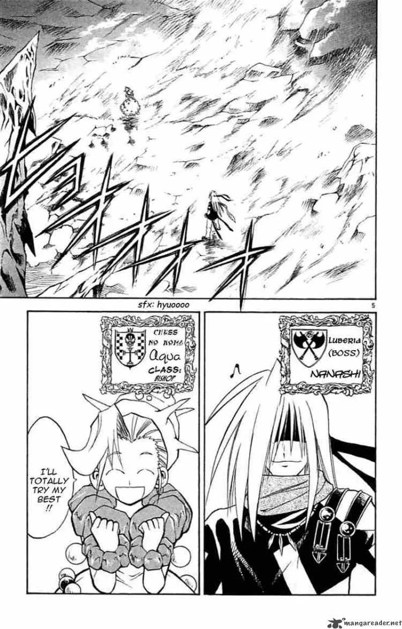 MAR Chapter 78 page 5