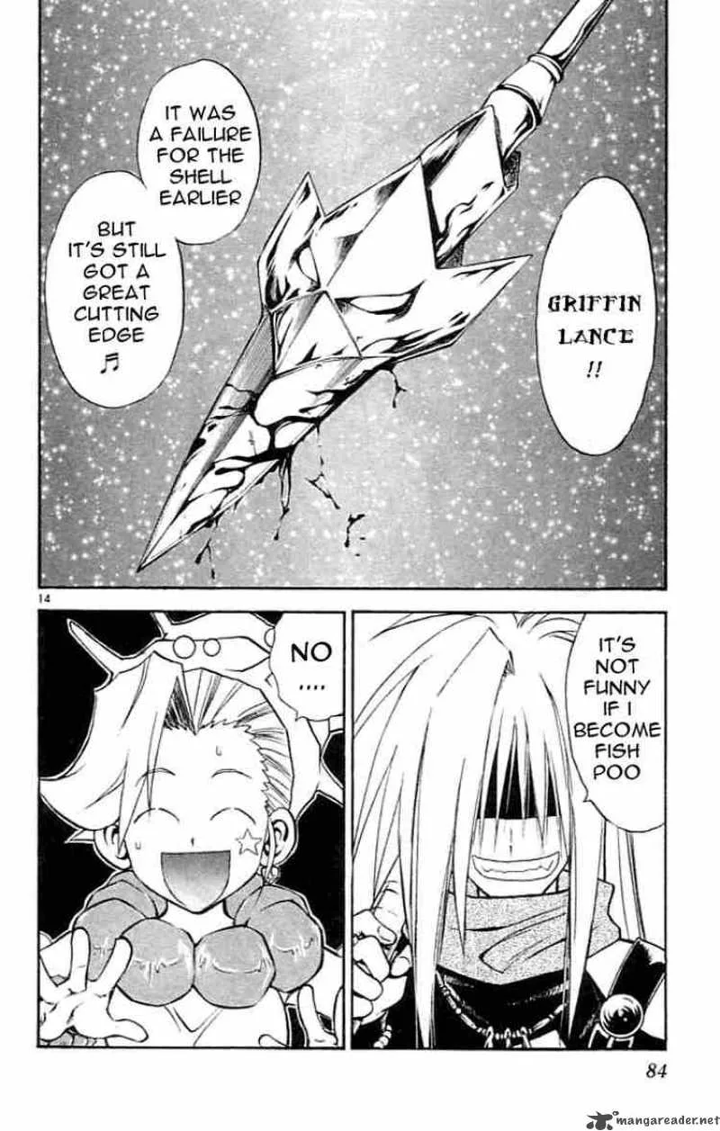 MAR Chapter 79 page 13