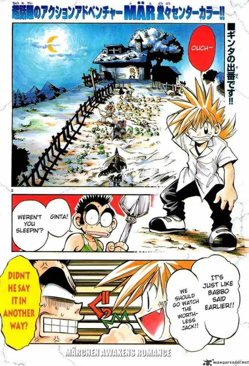 MAR Chapter 8 page 2