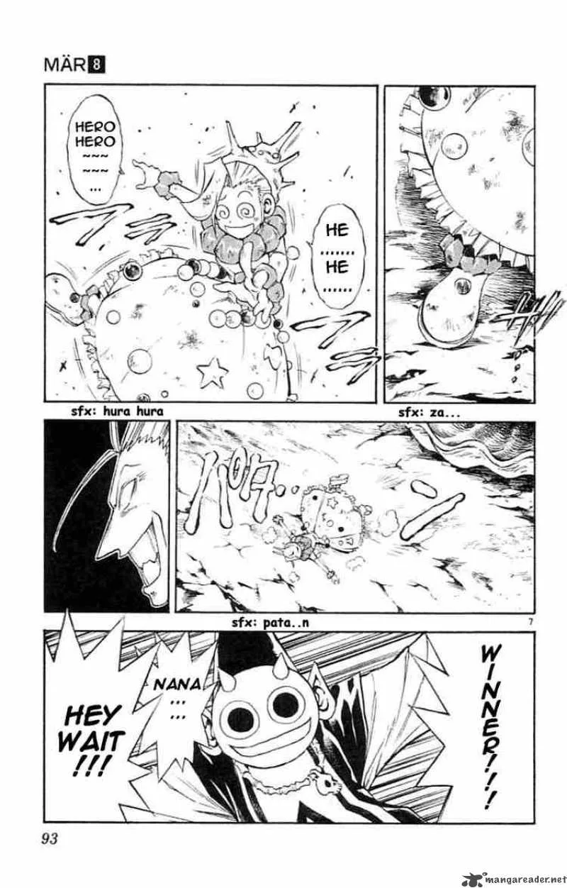 MAR Chapter 80 page 6