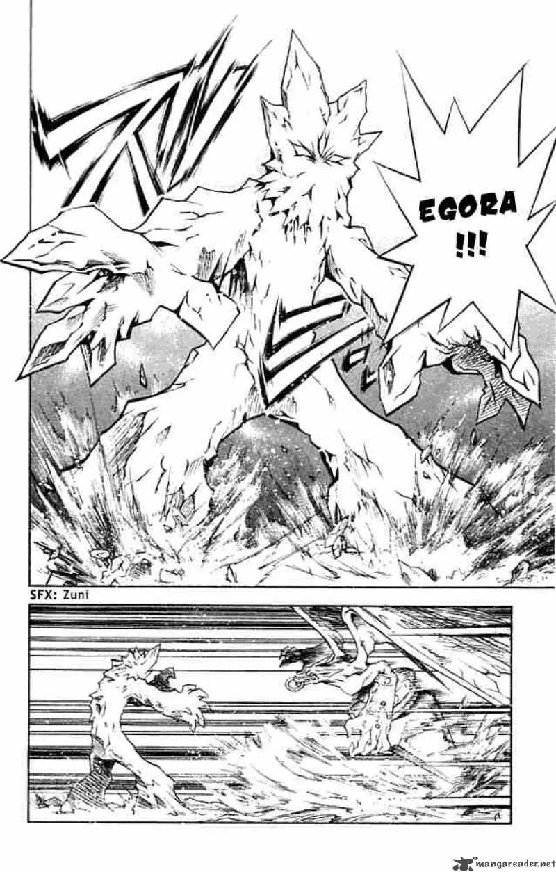 MAR Chapter 81 page 8
