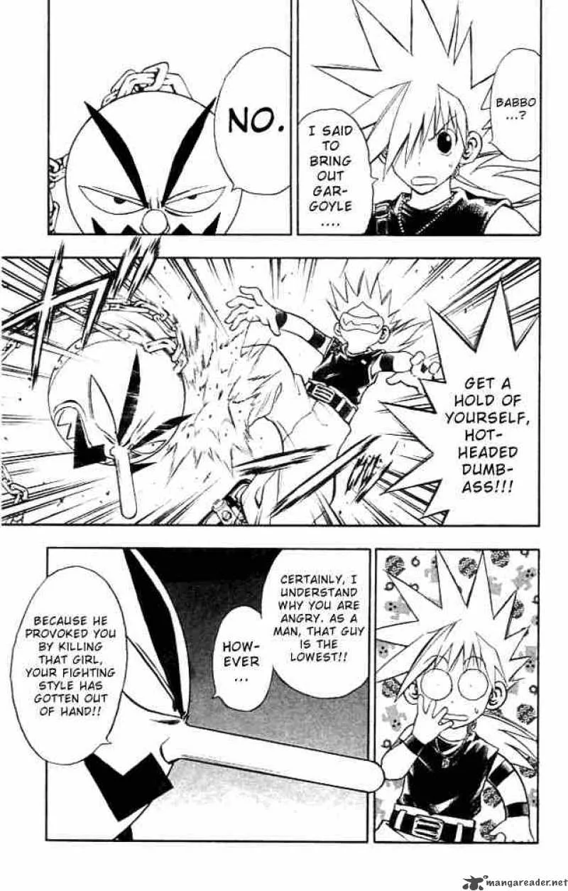 MAR Chapter 81 page 13