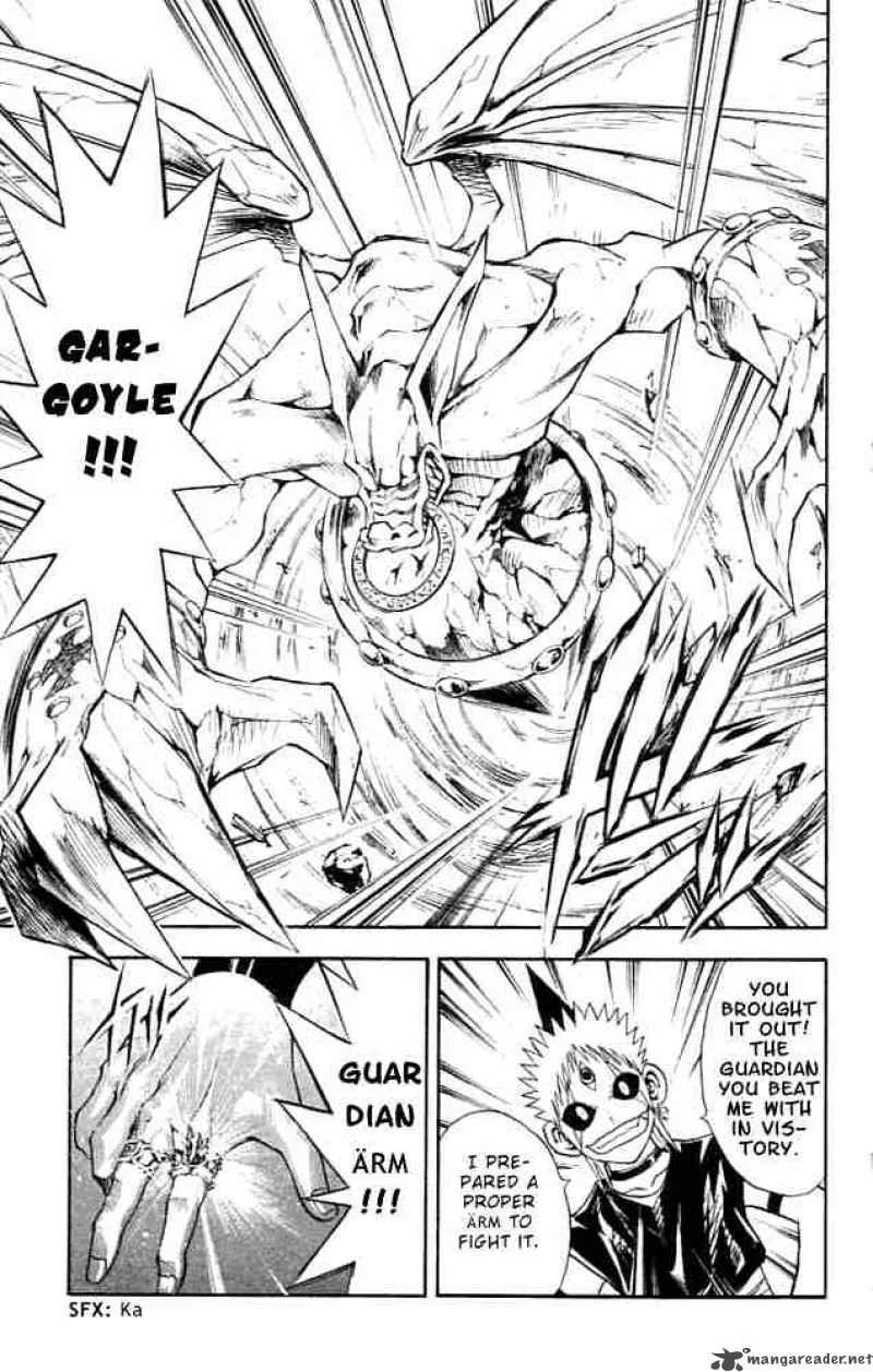 MAR Chapter 81 page 7