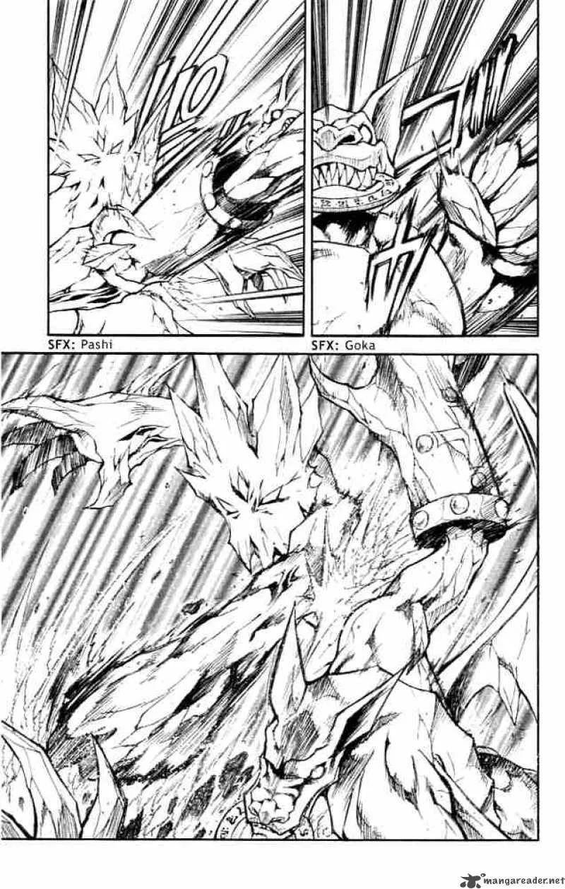 MAR Chapter 81 page 9