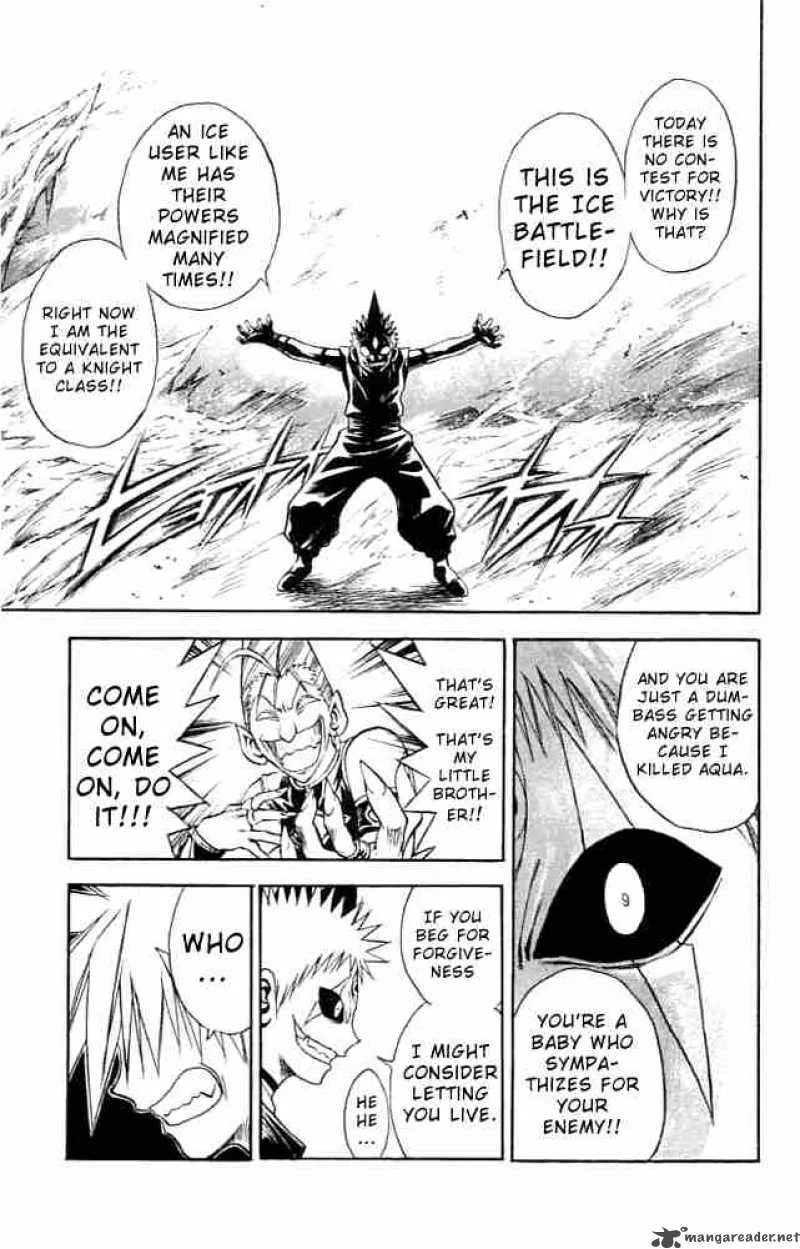 MAR Chapter 81 page 11