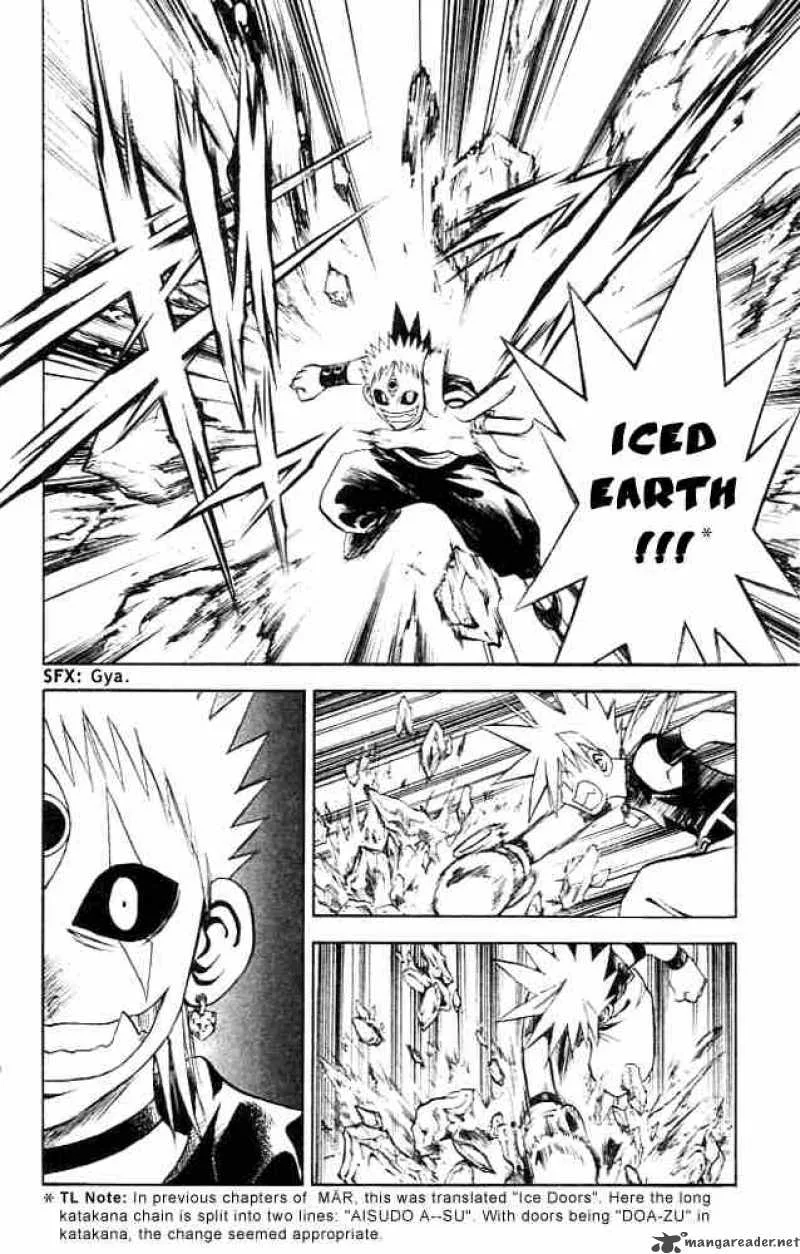 MAR Chapter 81 page 4