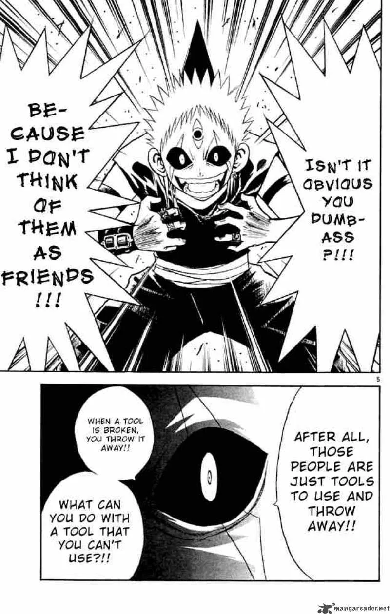 MAR Chapter 82 page 5