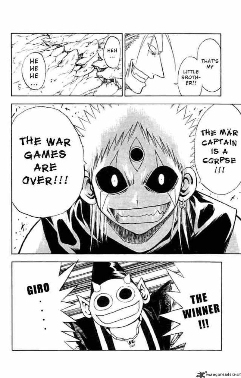 MAR Chapter 82 page 10