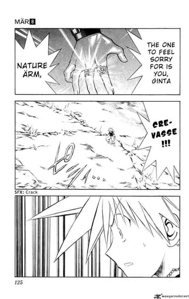 MAR Chapter 82 page 7