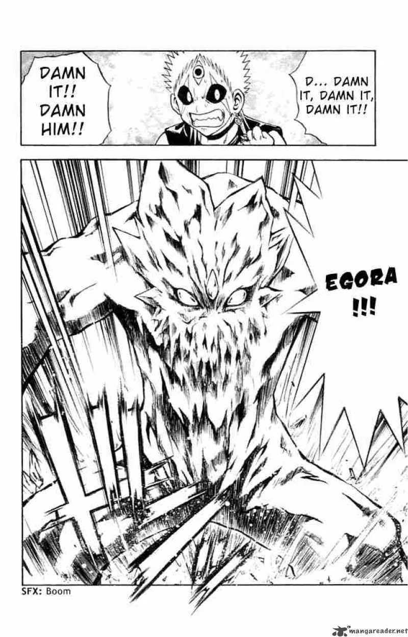 MAR Chapter 82 page 14