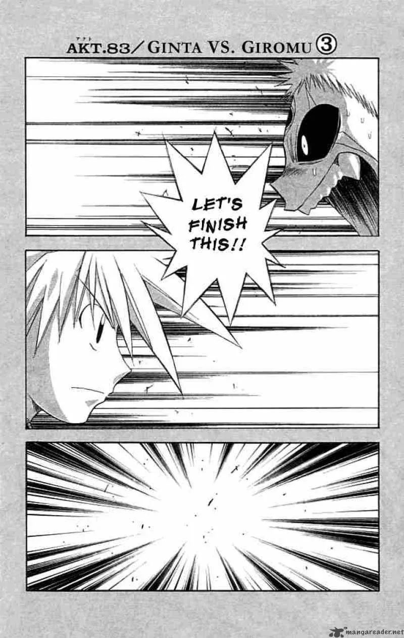 MAR Chapter 83 page 1