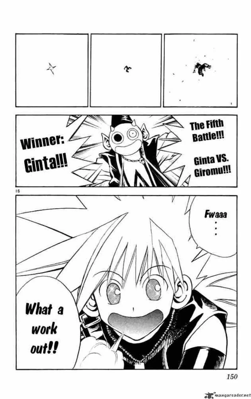 MAR Chapter 83 page 13
