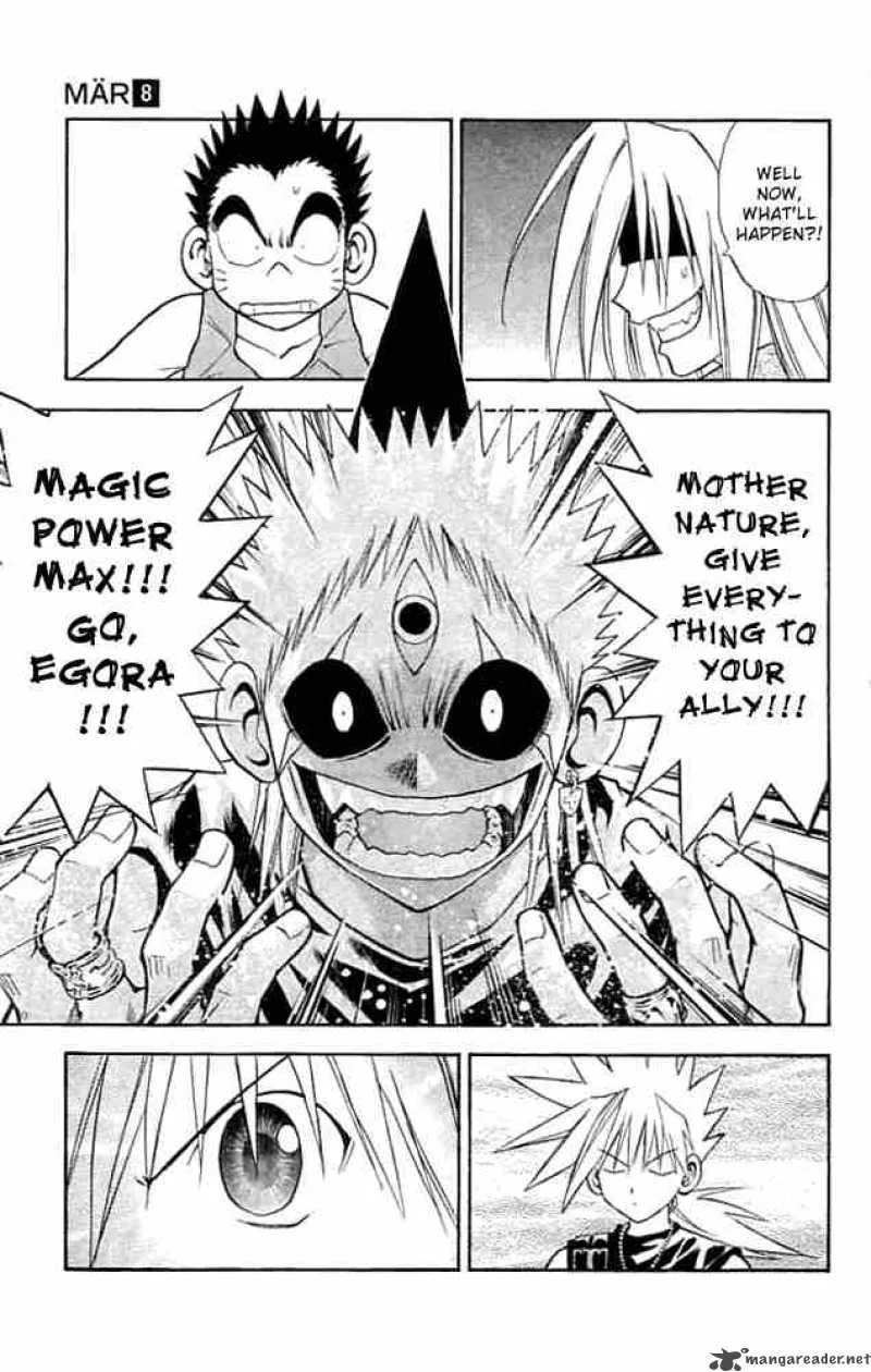 MAR Chapter 83 page 6