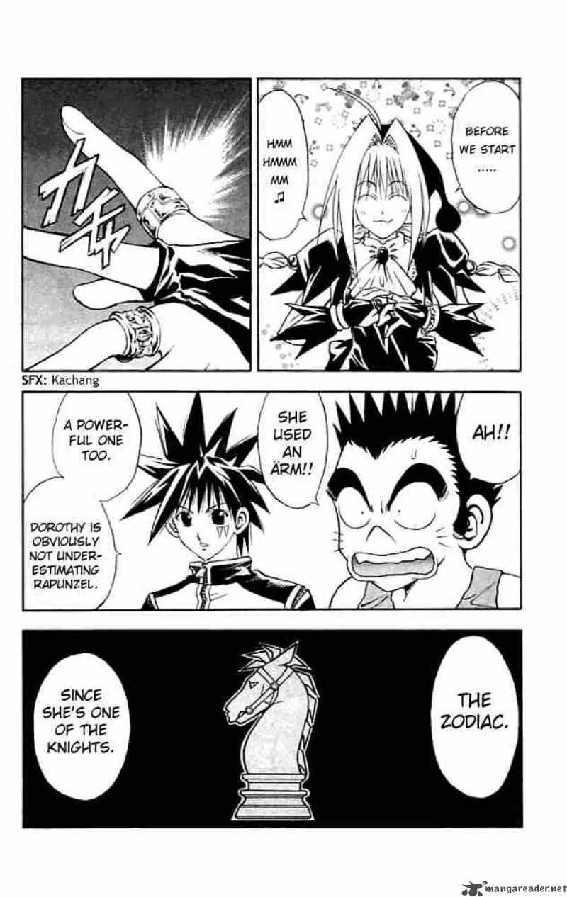MAR Chapter 84 page 6