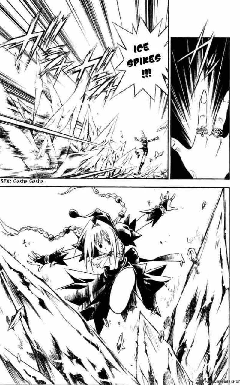 MAR Chapter 84 page 9
