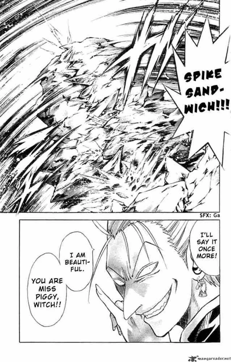 MAR Chapter 84 page 11
