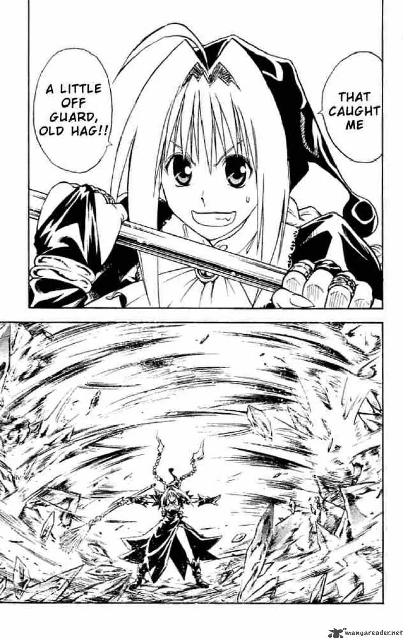 MAR Chapter 84 page 13