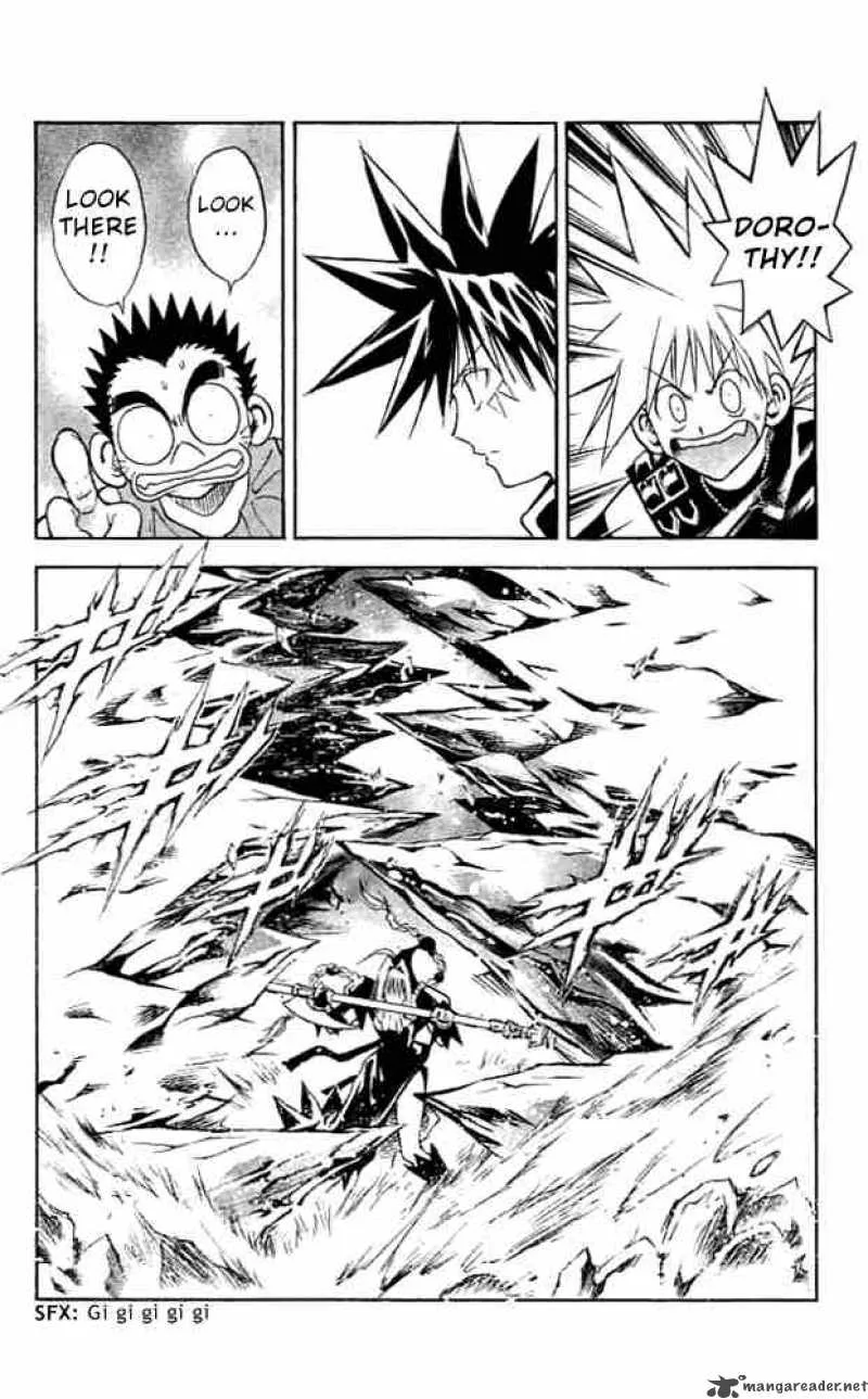 MAR Chapter 84 page 12
