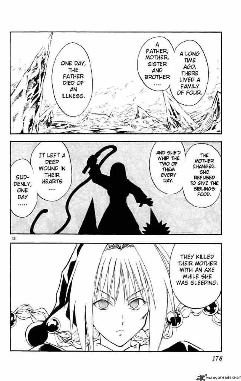MAR Chapter 85 page 12