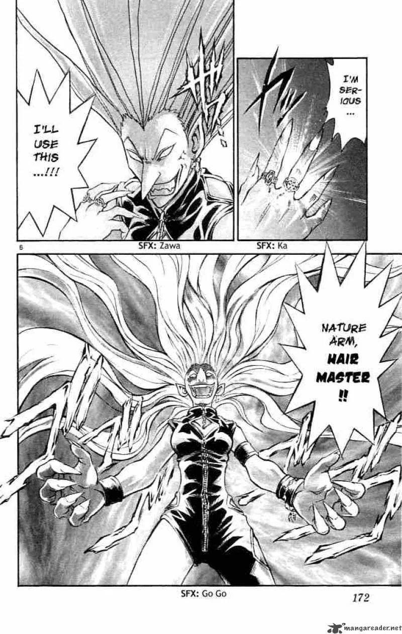 MAR Chapter 85 page 6