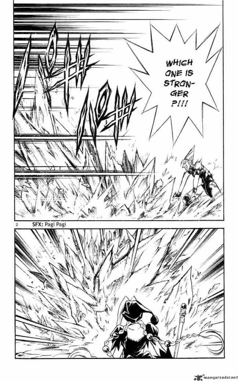 MAR Chapter 85 page 2
