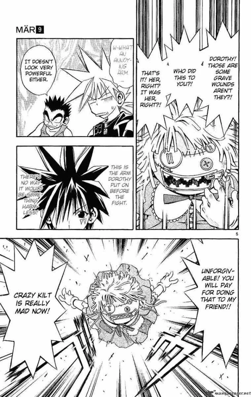 MAR Chapter 86 page 7