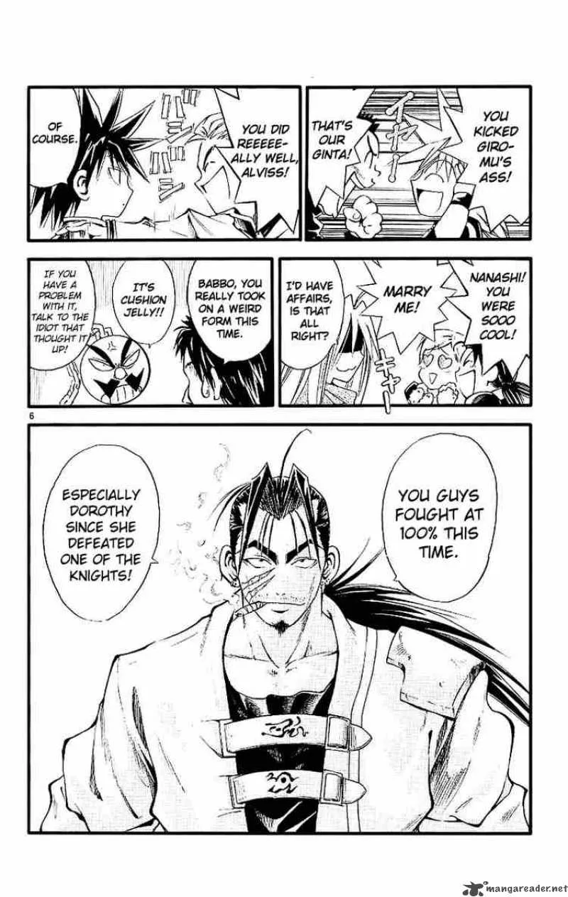 MAR Chapter 87 page 6