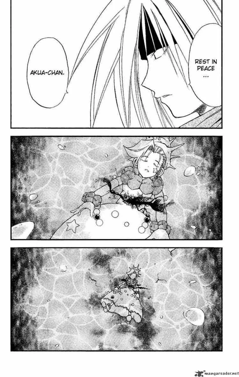 MAR Chapter 87 page 2