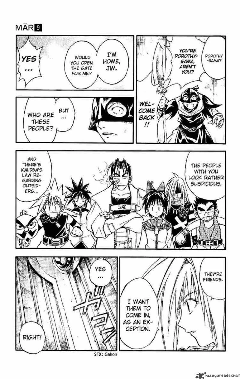 MAR Chapter 88 page 3