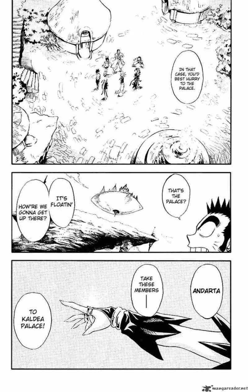 MAR Chapter 88 page 6