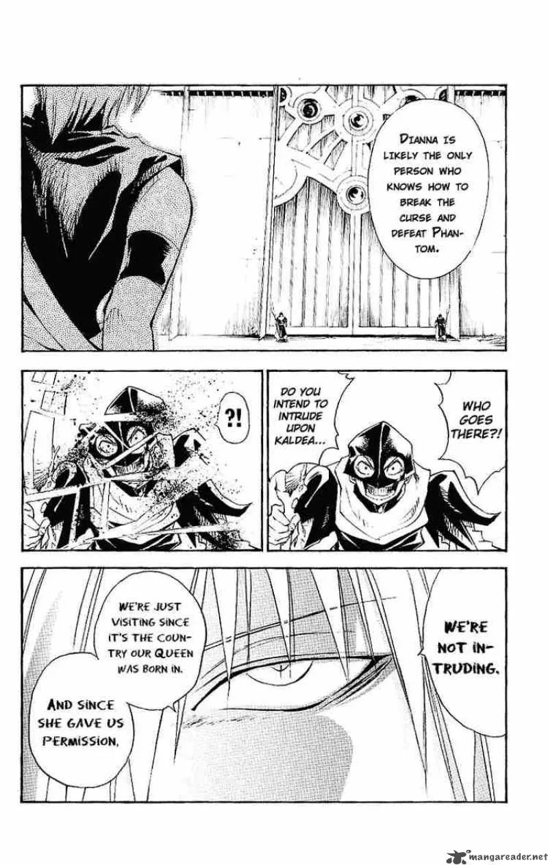 MAR Chapter 90 page 2