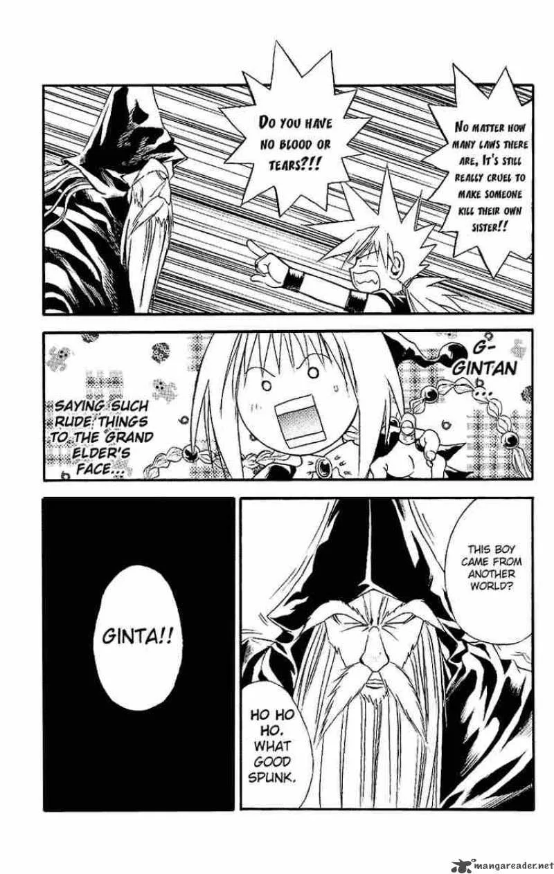 MAR Chapter 90 page 7