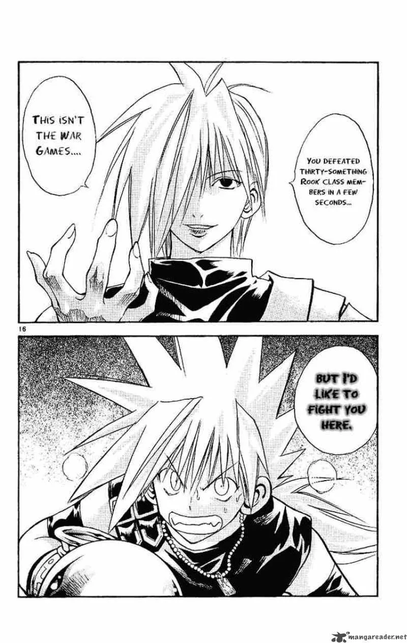 MAR Chapter 91 page 15