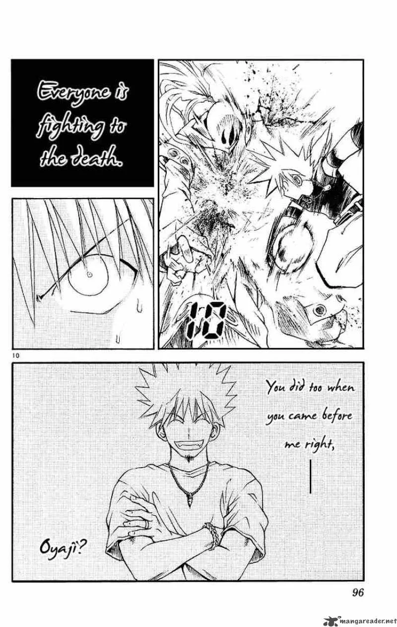 MAR Chapter 91 page 10