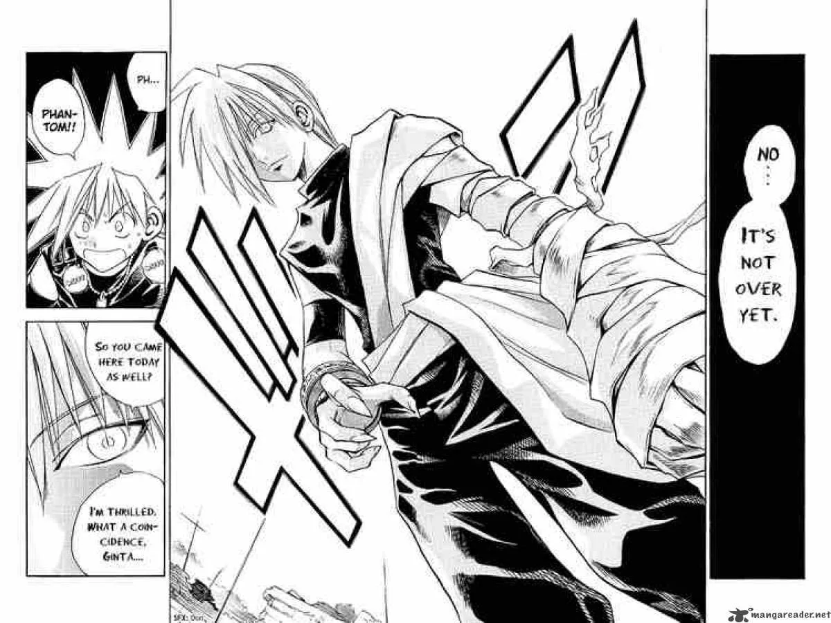 MAR Chapter 91 page 14