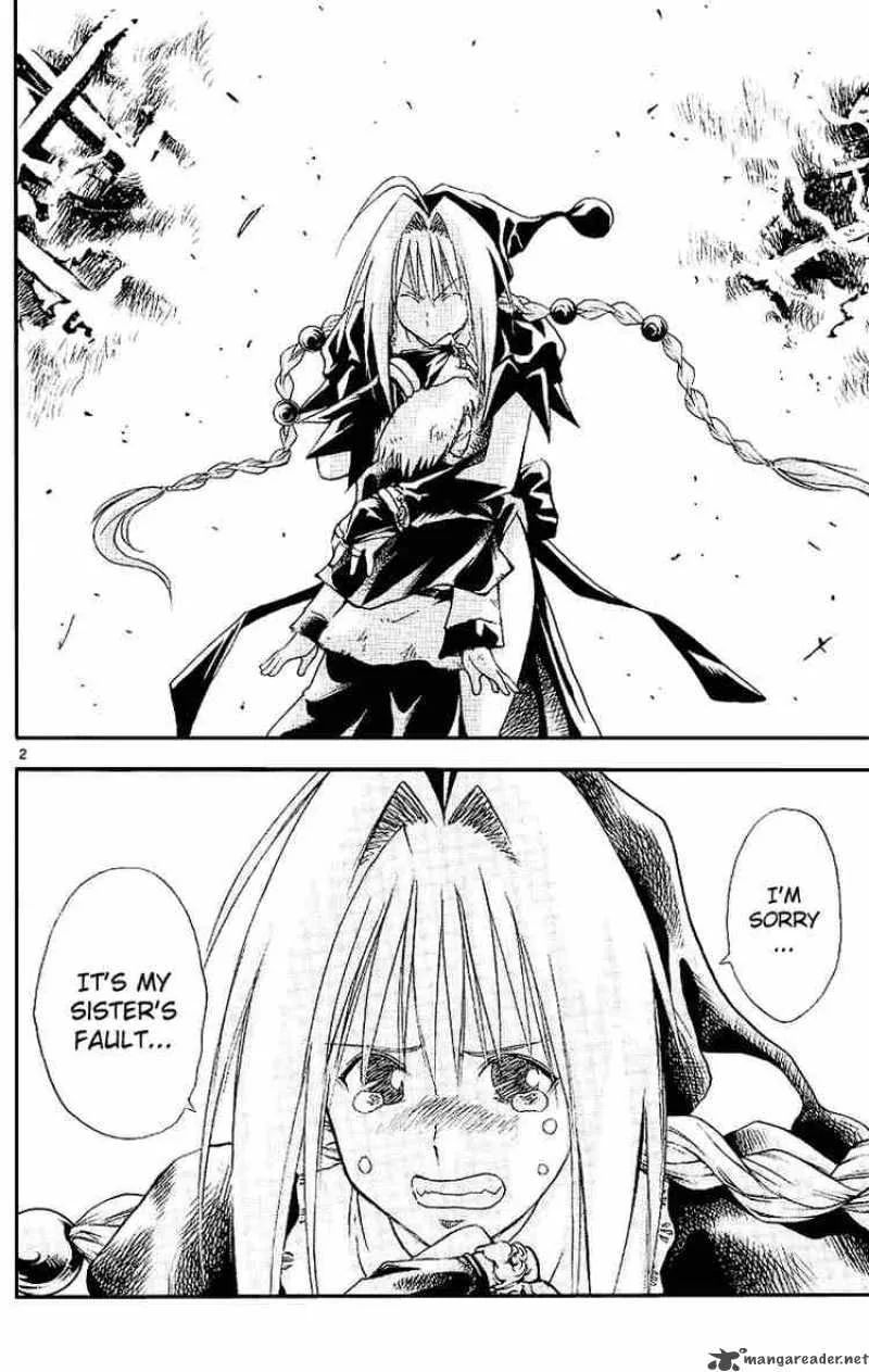MAR Chapter 91 page 2