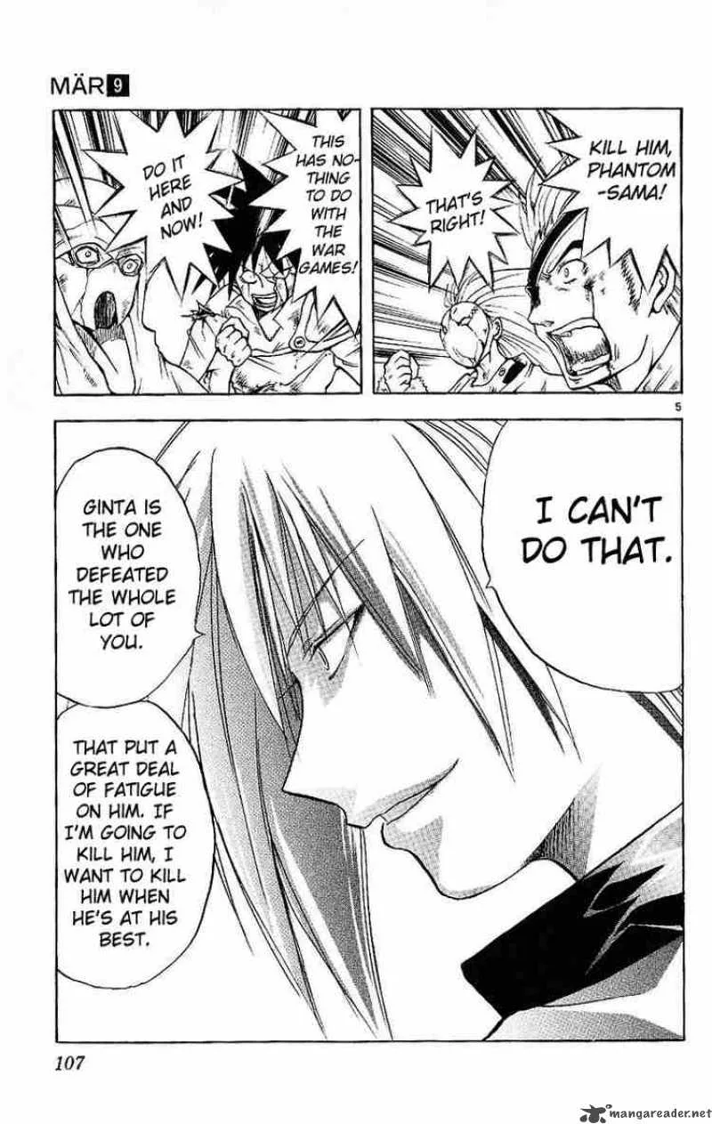 MAR Chapter 92 page 5